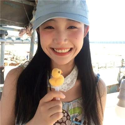 美丽的人